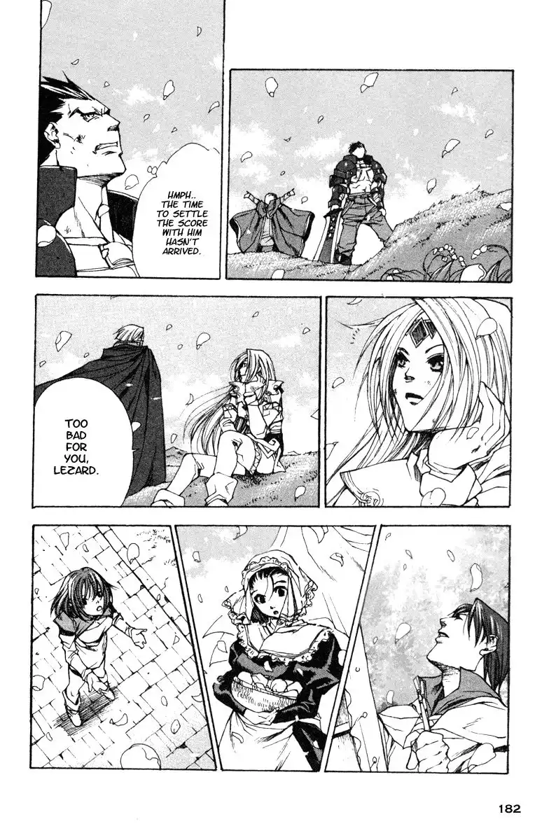 Valkyrie Profile Chapter 12 28